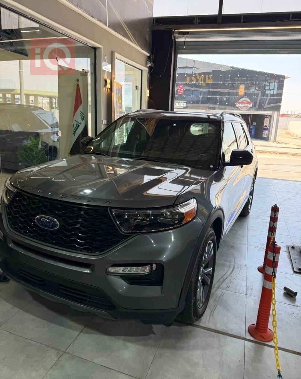 Ford Explorer